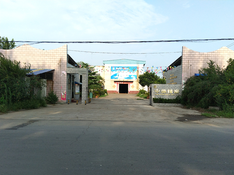 光、磨、研球板應(yīng)具備的性能